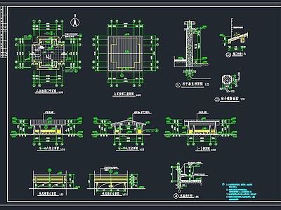 景区收票亭 施工图