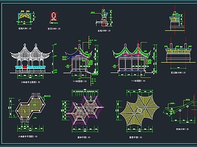 六角套亭 施工图