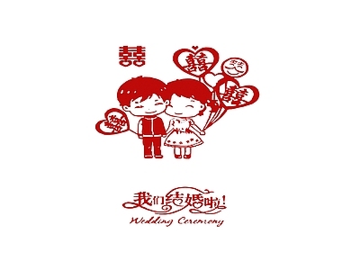现代窗贴 墙贴