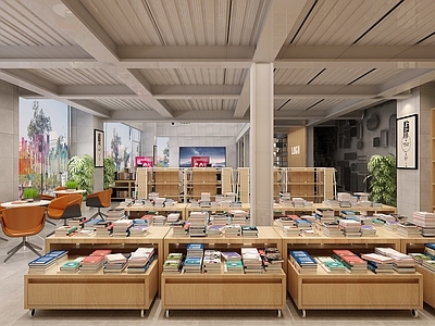 工业风书店 休闲区