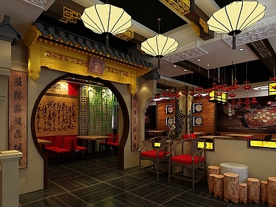 烤鱼店 施工图 效果图