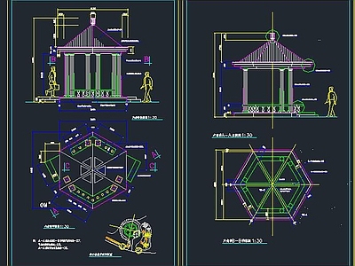 欧式六角亭 施工图