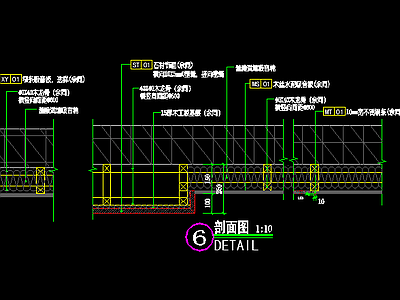 室内木丝水泥吸音板墙面大样 可活动扇 施工图