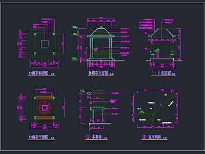 亭廊 施工图