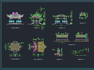 长六角亭全套 施工图