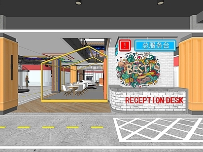 现代商场 商业综合体