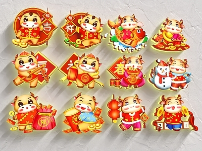 新中式装饰灯 卡通图标