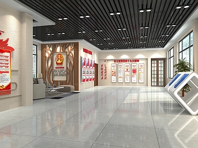 现代司法党建展厅