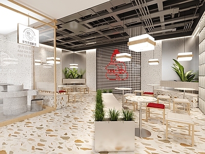 现代奶茶店 磨盘水果