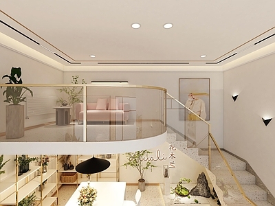 现代花店