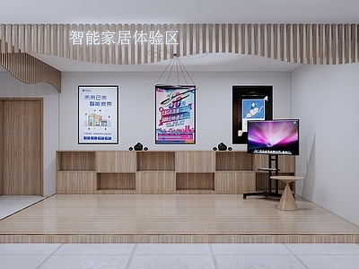 现代其他展厅 吊灯 AR眼睛