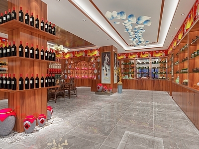 中式风格烟酒店