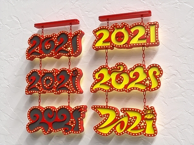 现代装饰灯 艺术字 牛年美陈 新年灯箱