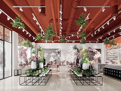 现代花店