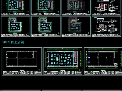 多种户型运动品牌专卖店CAD 施工图