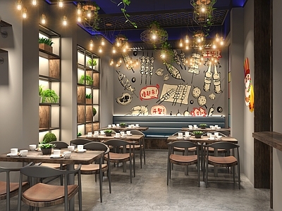 工业风火锅店 烧烤店