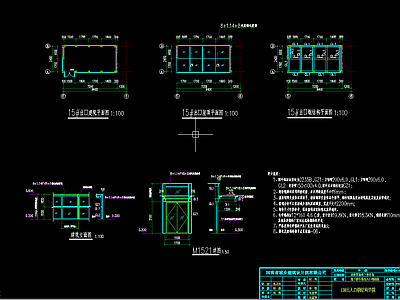 多种人防出入口钢结构玻璃雨棚 施工图