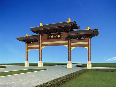 中式牌楼