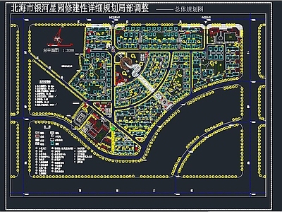 住宅别墅区规划 施工图 规划设计