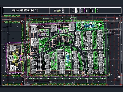 多层小区规划 施工图