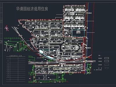 多层小区规划 施工图 规划设计
