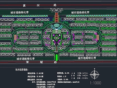 高青县东部居住小区规划图 施工图 规划设计