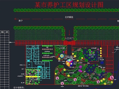 规划及建筑方案图 施工图