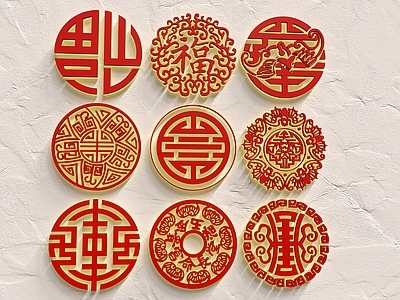 新中式装饰灯 福字 节日装饰 牛年美陈 春节彩灯