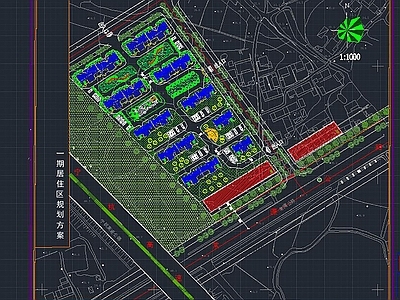 居住区规划方案 施工图 规划设计