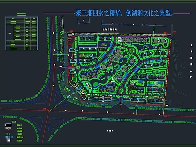 丽景雅苑小区规划图 施工图 规划设计
