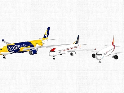 现代风格航空 飞机
