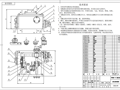 CLBGJG机构 CAD及PDF  含齿轮 锥齿轮 涡轮蜗杆等 共42张 施工图 其他