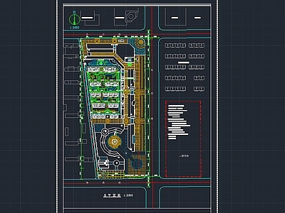 小区规划图 施工图 规划设计