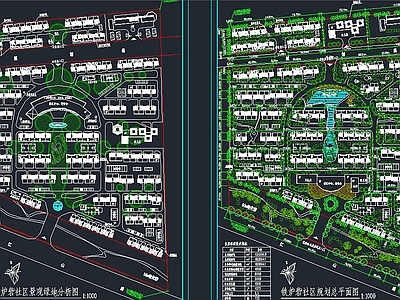 小区全部规划图 施工图