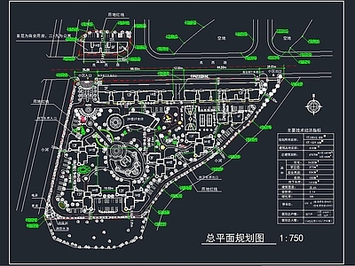公寓规划 施工图 规划设计