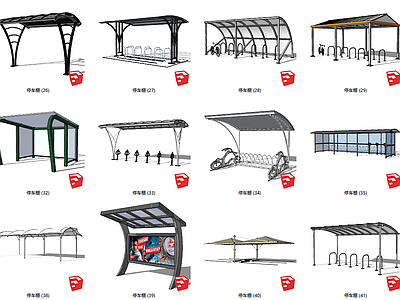 现代遮阳棚 停车棚
