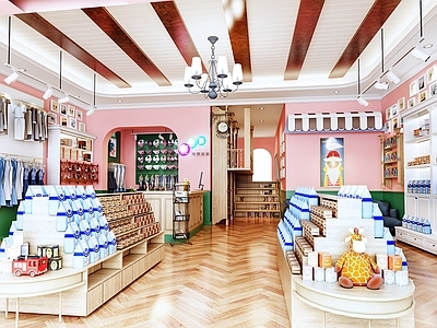 北欧母婴店