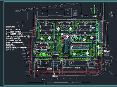 小区规划方案 施工图