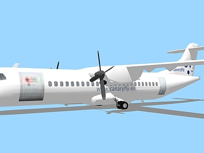 现代航空 运输飞机