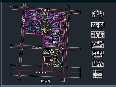 小区规划 施工图 规划设计