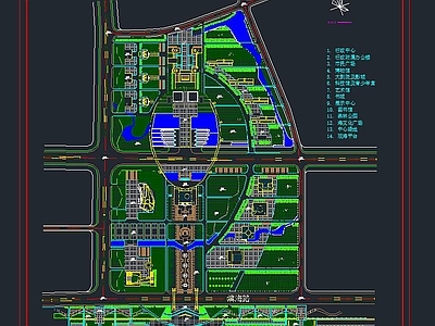 行政中心区规划 施工图