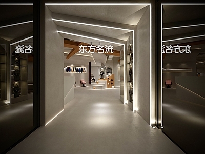 现代美发店 展厅