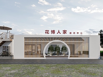 新中式风格民宿