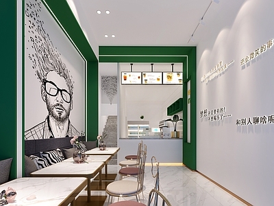 现代奶茶店 头 桌椅 收银 双层