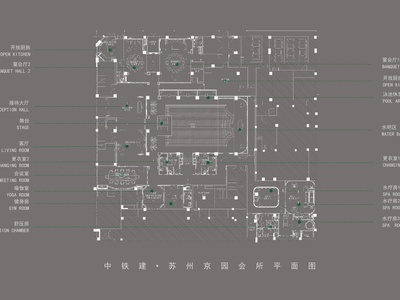 江苏苏州拙政江南会所PPT软装方案80页