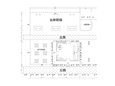 休闲射击场所平面图