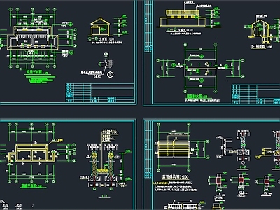 公厕建筑 施工图