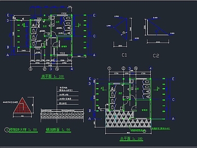 公共卫生间建筑 施工图