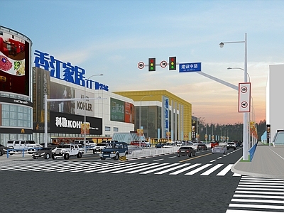 现代道路 红绿灯