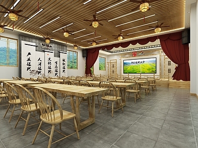 新中式礼堂活动区